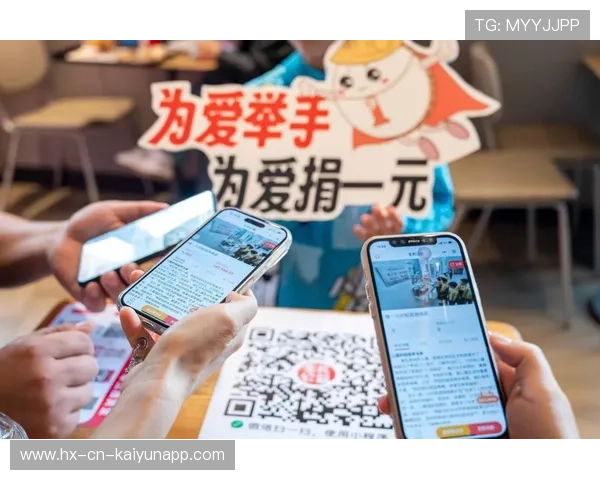 新闻中心专题呈现社会公益行动部署奠定未来市场基础,社会公益宣传 新闻中心专题呈现社会公益行动部署奠定未来市场基础,社会公益宣传