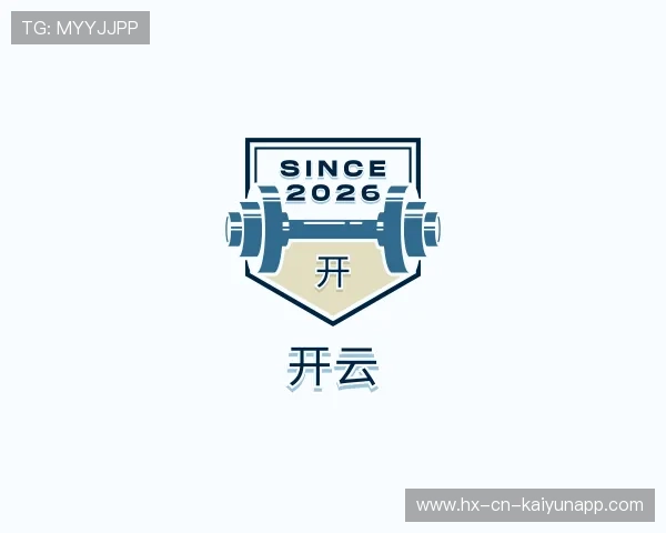 介绍开云官网福利